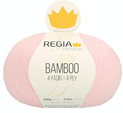 Regia Schachenmayr Bamboo, 100G Rose Handstrickgarne
