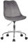 AMSTYLE Schreibtischstuhl Dunkelgrau Samt, Design Drehstuhl mit Lehne, Arbeitsstuhl mit 110 kg Maximalbelastung, Schalenstuhl mit Rollen, Stuhl drehbar