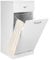 BAKAJI Mobile da Bagno Porta biancheria Bianco con 1 Cassetto ed 1 Anta Basculante, Armadietto Autoportante con Cesto per Lavanderia, Vano Portaoggetti, Dimensioni 35 x 35 x 75 cm