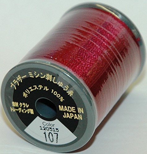 Brother Embroidery Machine Thread Polyester (Dark Fuchsia)