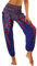 Nuofengkudu Frau Hippie Harems Hose Pumphose Haremshose Aladdinhosen Boho Gemustert Gesmockte Taille mit Taschen Yogahose Freizeithose Sommerhose Strandhose Violett Pfau