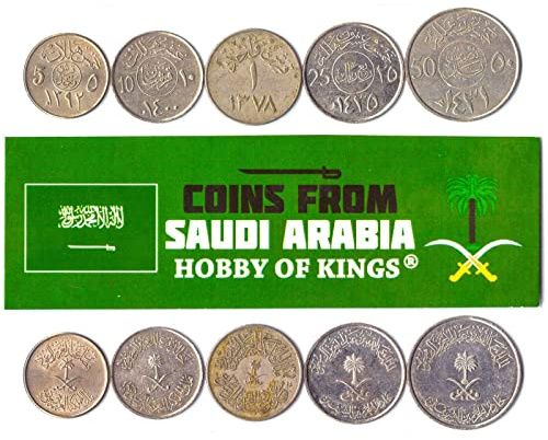 Saudi Arabia 5 Mixed Coins | 1 Qirsh to 50 Halalas | Saudi Arabian Currency Since 1960