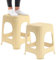 KADAX Hocker aus Kunststoff, Tritthocker bis 120 kg, Rattanhocker mit Antirutschfüßen, Badhocker, Wohnhocker, Leichter Sitzhocker, Gartenhocker, Schemel (2 x Set Beige)