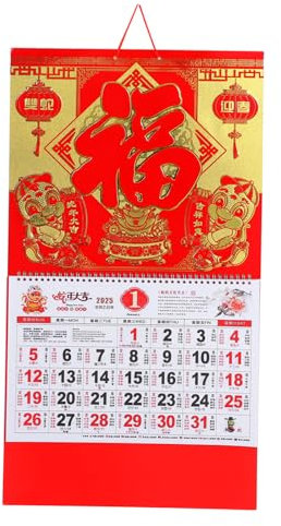 WEKADRIN Wandkalender Monatskalender Papier Kalenderplaner Hängekalender Jahreskalender Zum Schlangenjahr Neujahrskalender Hängender Wandkalender