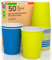 50 Bicchieri in Carta 200ml Mix Star Ecologici Biodegradabili Monouso Made in Italy Asporto Bevande Calde Acqua - MIX di Colori Giallo Blu- Prodotto e Confezionato in Italia