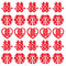 Amosfun Lot de 5 paquets de confettis de mariage rouge double chance chinois décorations de mariage pour la Saint-Valentin chambre à coucher bonbons Assiette de fruits Nouvelle décoration de la maison
