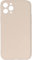 Slim Liquid Silicone Case for iPhone 11 Pro Max (2019) 6.5-Inch - Shockproof, Full Body Protection, Soft Rubber, Microfiber Lining, Drop Protection, Scratch-Resistant, Lightweight (Beige)