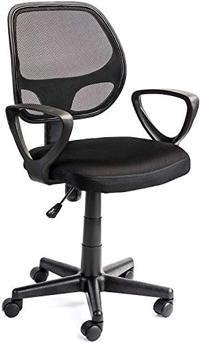 ACAZA Bürostuhl, Ergonomischer Schreibtischstuhl mit Armlehne, Höhenverstellbar und Wippfunktion, Computerstuhl aus atmungsaktivem Mesh mit Rollen, Büro Stuhl für Kinder, schwarz