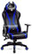 Diablo Gaming Stuhl X-Horn 2.0 Bürostuhl Schreibtischstuhl 3D Armlehnen Ergonomisches Design Nacken/- Lendenkissen Kunstleder Wippfunktion (Blau, Normal (L))