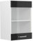 Vicco Hängeschrank R-Line, Wandhängeschrank, Schwarz Hochglanz/Weiß, 40 cm mit Glastür