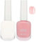 2PCS, Nail Polish Set, Quick-Dry Peel-Off Set - Classic French Tip Manicure - Large Volume, for DIY Nail Art at Home