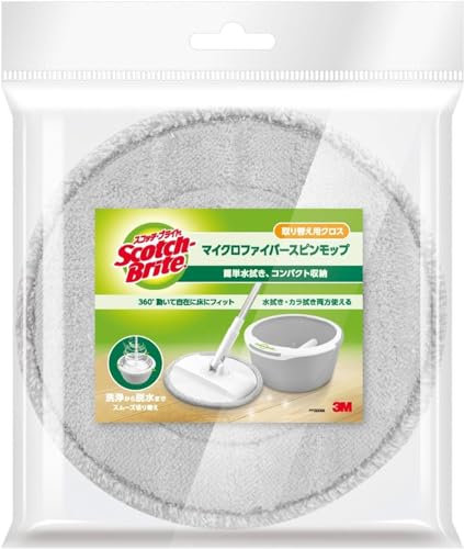 3M SSM-T6J-R 3M - Mopa giratoria de microfibra de repuesto para limpieza de suelos Scotch Brite