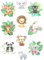 10 Bügelbilder Tiere für Textilien Kinder Applikationen Aufbügler Bügelbild selbst bedrucken Kleidung T-Shirt Jeans Taschen Löwe Tiger Elefant Affe Panda Bügelfolie zum aufbügeln