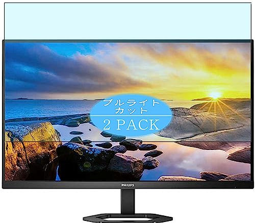 VacFun 2 Pezzi Anti Luce Blu Pellicola Protettiva, compatibile con PHILIPS 27E1N5500E 11 27 Monitor Screen Protector Protezioni Schermo (Non Vetro Temperato)