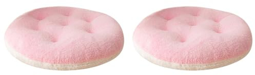 2er-Set Runden Plüsch Stuhlkissen 26x26 cm Sitzkissen Gefüllt, Memory Foam Kissen, Outdoor Gartenstuhlkissen, Garten Sitzpolster Set für Rattanstühle, Outdoor Stuhlauflage, 2er Set Rosa-B