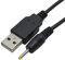 CABLEPELADO Câble d'alimentation USB DC | Câble d'extension d'alimentation CC | 5 V 2 A | Connecteur DC 2,5 mm mâle | Convient pour tablette et mp3 | Noir | 80 cm