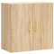Garagenschrank Geräteschrank Aktenschrank Garage Schrank - Wandschrank Sonoma-Eiche 60x31x60 cm Holzwerkstoff für Wohnzimmer Schlafzimmer Küche Abstellraum