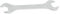 Leliafleury Super Thin Spanner, 16mm x 17mm Double Open End Spanner, Carbon Steel, Metric Wrench Repairing Tool for Bicycle