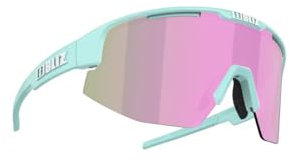 BLIZ Sportbrille Matrix Small CAT.3 Frame Matt Pastel Mint Glas Brown w Rose Multi 0ZB7007 - 700705