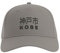 Lauthings Kobe Japan City Baseball Cap Bestickt Herren Mütze Unisex Sport Grau, grau, Einheitsgröße