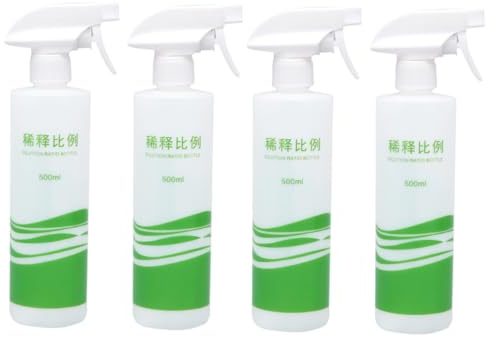 Cabilock Set de 4 Botellas Pulverizadoras Vacías de 500 Ml con Pulverizador de Niebla Fina Fabricadas PE Duradero para Soluciones de Limpieza Doméstica Jardinería y Color Aleatorio