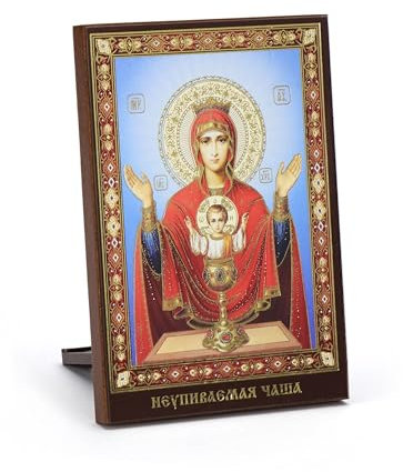 NKlaus - 1087 Intractable Chalice - Wooden Icon 6 x 8 cm Saint Picture Christian - Religious