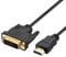 HDMI to DVI Cable Male to 24 1 Male Adapter Cable 1 ft 30 cm Black for HDTV DVD Projector