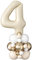Beige Luftballons Geburtstag Zahlen 4 Jahr Folienballon Creme Sandweiß Gold Digit Luftballons 40 Zoll XXL Große Boho Neutral Helium Luftballons für Mädchen Frauen 4th Geburtstagsdeko Jubiläums Party