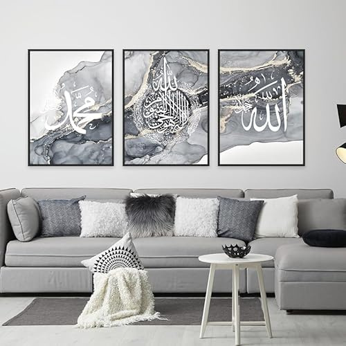 WADBTP Islamische Leinwand Bilder,Islamic Leinwand Malerei,Marble Background Allah Islamic Arabic Calligraphy Poster,Wohnzimmer Schlafzimmer Home Decor - Ohne Rahmen (Islamische A,3pcs-60 x 90 cm)