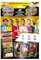 Topps Match Attax 23/24 - Update Mega Multipack #2-41 Match Attax Karten, darunter 16 Neue “Scream Team'' Karten und Einer exklusiven “Scream Team'' Harry Kane Limited Edition Karte!, FS0004353-PL