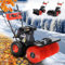 BRAST® Benzin Kehrmaschine | Laubsammler Schneeschieber | 4,8kW(6,5PS) | viele Modelle | 80-100cm Arbeitsbreite | Elektrostart | Schnellwechsel-System | Schneeräumer | 3in1 Gerät