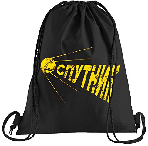 T-Shirt People Sputnik CCCP Probe Sportbeutel – bedruckter Beutel – eine schöne Sport-Tasche Beutel mit Kordeln