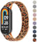 Oumida für Xiaomi Mi Smart Band 8 Armband Herren Damen, Metall Armbänder Edelstahl Mesh Uhrenarmband Magnetisch Verstellbar Sport Ersatzarmband für Xiaomi Mi Band 8 Ersatzbänder, Leopard
