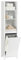 SoBuy Bathroom Tall Cabinet with Laundry Basket – Narrow Bathroom Storage Cabinet with Folding Laundry Bag, Space-Saving Storage Cupboard in Wood, White, 45 x 171 x 35 cm, BZR102-W
