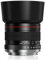 BENOISON E Mount Lens for Sony - 85mm f1.8 Manual Focus Portrait Lens for Sony A7R A7S A7 A6500 A6400 A6300 A6000 A5100 A5000 NEX-7 NEX-6 NEX-5T NEX-5R etc