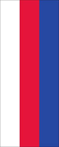 flaggenmeer® Flagge Schaumburg-Lippe 120 g/m² ca. 300 x 120 cm mit Hohlsaum für Ausleger