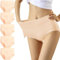 YouShow Culottes Femmes Coton Taille Haute Lot de 5 Slips Elasticité Ventre Plat (Peau, XS)