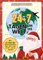 Adventskalender In 24 + 7 Tagen um die Welt | Wissen Kalender für Kinder & Jugendliche von Weihnachten bis Silvester: Entdecke spannende ... 24 + 7 Tage um die Welt - Editionen)