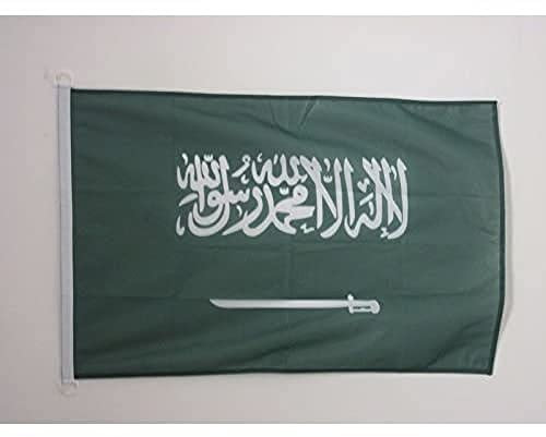AZ FLAG Bootflagge Saudi-Arabien - 45x30 cm - Saudi-Arabische Bootsfahne 30 x 45 Cm Marine Flaggen - Flaggen