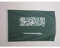 AZ FLAG Bootflagge Saudi-Arabien - 45x30 cm - Saudi-Arabische Bootsfahne 30 x 45 Cm Marine Flaggen - Flaggen