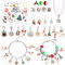 Hianjoo Adventskalender 2024 Kinderschmuck, 24 Tage Weihnachten Adventskalender Bastelset mit Kinder Charm Armbänder, Weihnachtskalender Mädchen Geschenk, ab 5 Jahren (Silber)