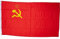 AZ FLAG C13 Bandera con Ojales de la URSS, Poliéster 100 D, 150 x 90
