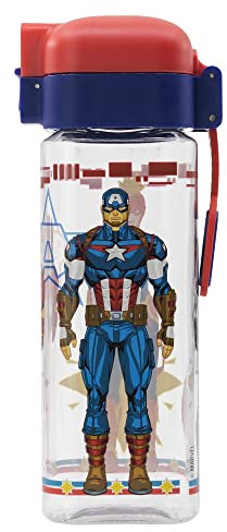 Botella reutilizable infantil con sistema antigoteo y asa para transportar - fácil apertura con botón con capacidad de 550 ml de Los Vengadores - Marvel