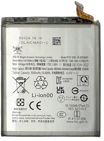 Battery Compatible With Samsung Galaxy S24 Ultra (SM-S928)