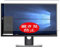 VacFun Antiespias Protector de Pantalla, compatible con Dell P2317HWh 23 Monitor, Screen Protector Película Protectora (Not Cristal Templado) NuevaVersión