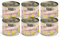Dogs'n Tiger Schlemmermenü Frohsinn, Katzennassfutter mit Huhn und Kürbis - ohne Getreide, Zuckerzusatz, künstliche Konservierungsstoffe, optimale Verträglichkeit, 6X 200g