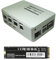 Raspberry Pi 5 8 Go avec SSD NVMe et Raspberry Pi OS