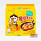 Samyang Hot Chicken Buldak Ramen Noodle Cheese Flavor (lot de 5)