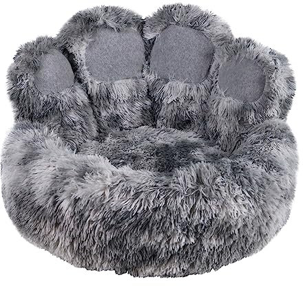 Nobby 61940 Komfortbett rund Paw grau Ø 75 x 21 cm / 42 cm