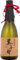 Bijito - Junmai Ginjo - Saké - 14,5% Alcool - Origine : Japon/Honshu - Notes d'épices & prunes - A déguster à température ambiante ou raffraichi - 72 cl